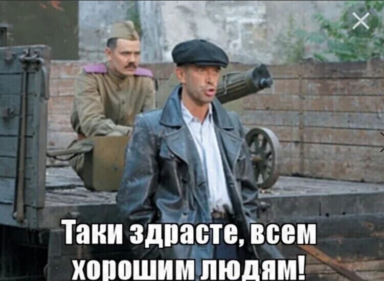 Резкая смена ориентации укро-евреев