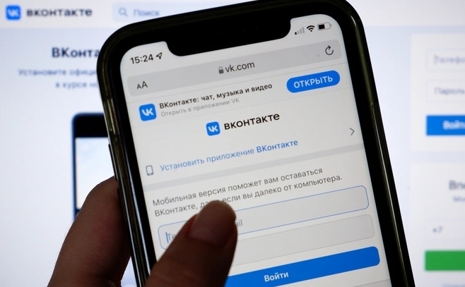 ВКонтакте не работает сегодня 2024