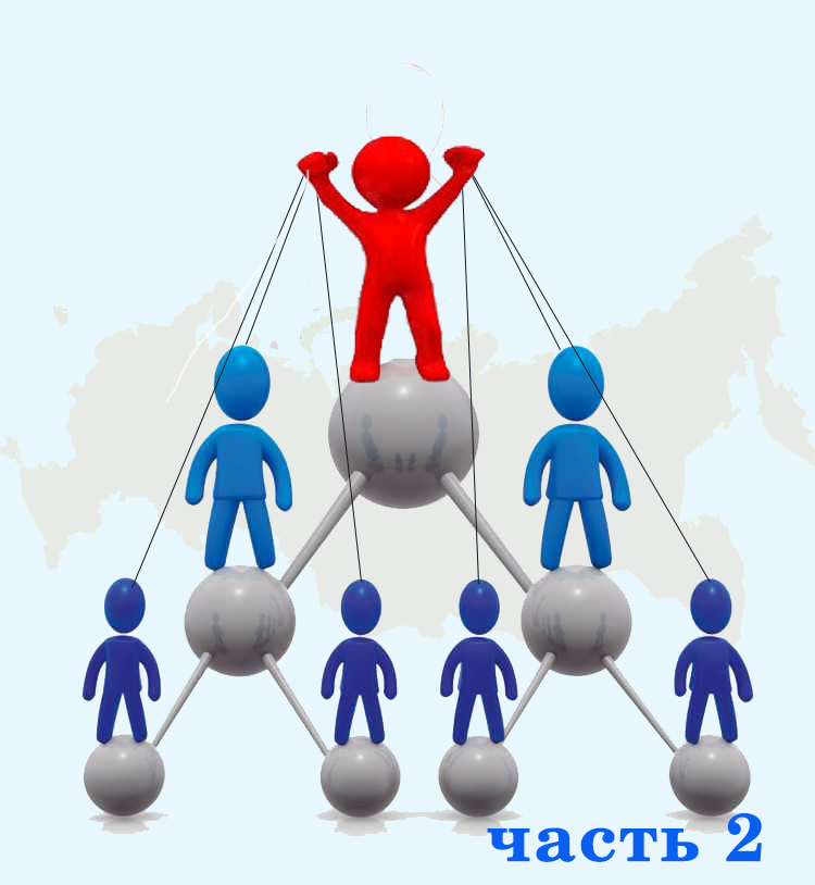 Сколько стоит ваша жизнь в концлагере. Часть 2