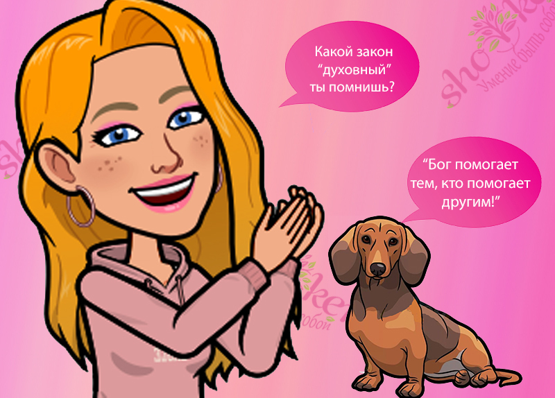 🍀Как генеральная уборка квартиры помогает начать жизнь с чистого листа🍀 ...