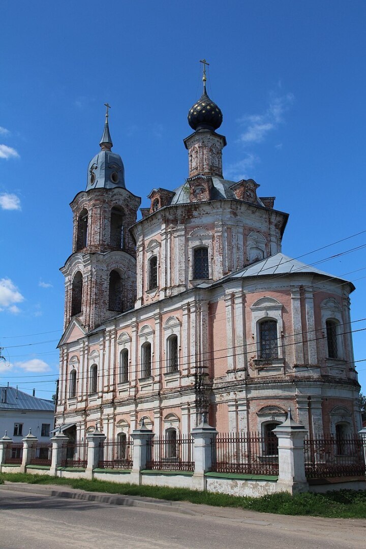 Рассказ "Город Нерехта"