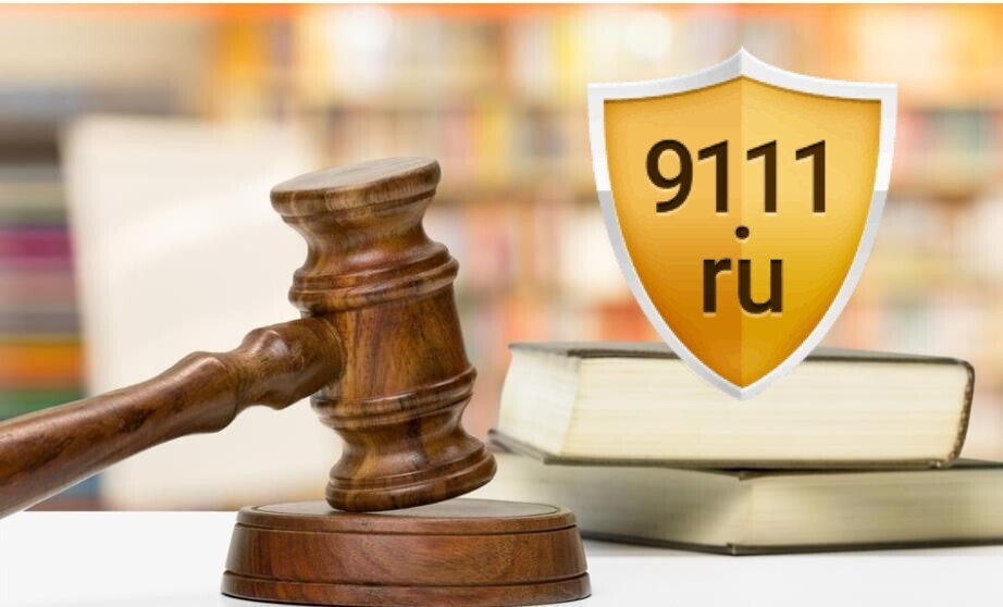 Соблюдайте закон при публикации фотографий: развенчиваем миф об «открытых источниках»