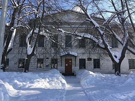 Рассказ "Город Макарьев"