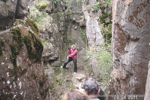 Легенды о Медовых водопадах.Подарок из скал.Желание которое сбудется.