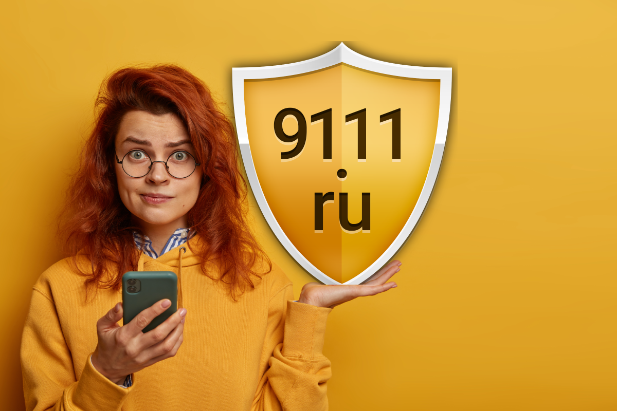 Тема дня и как ее получить?