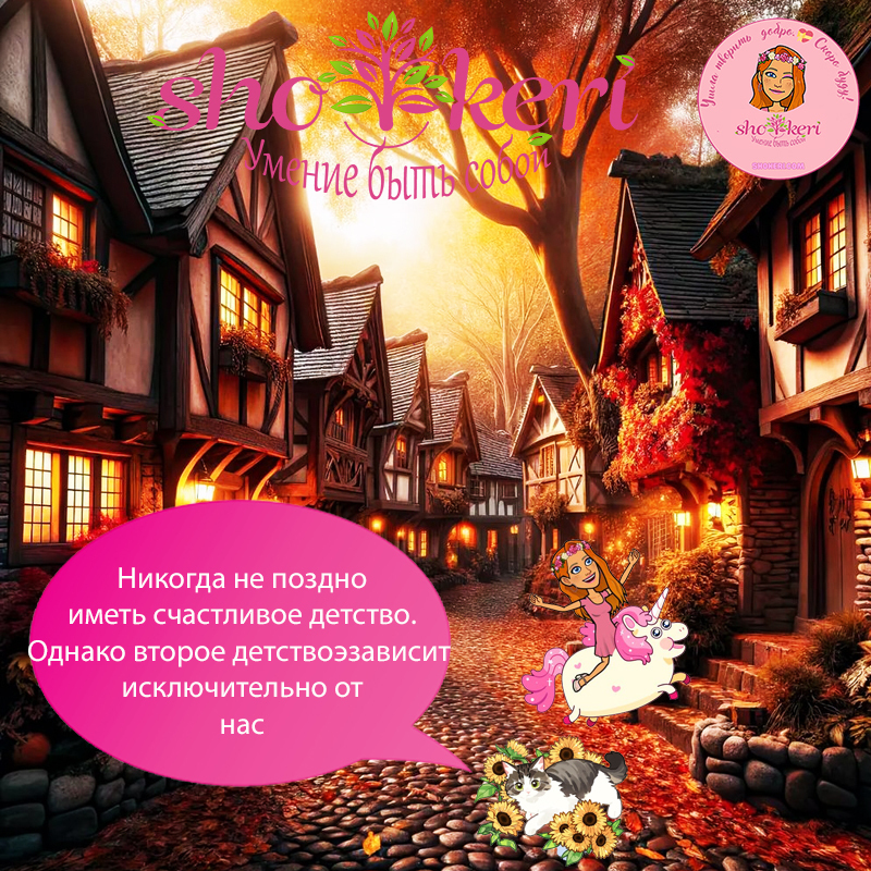 🍀Как генеральная уборка квартиры помогает начать жизнь с чистого листа🍀