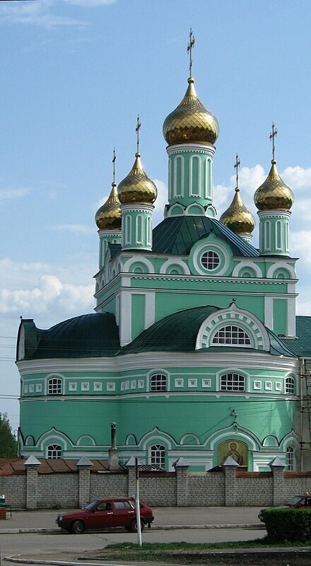 Рассказ "Город Щигры"