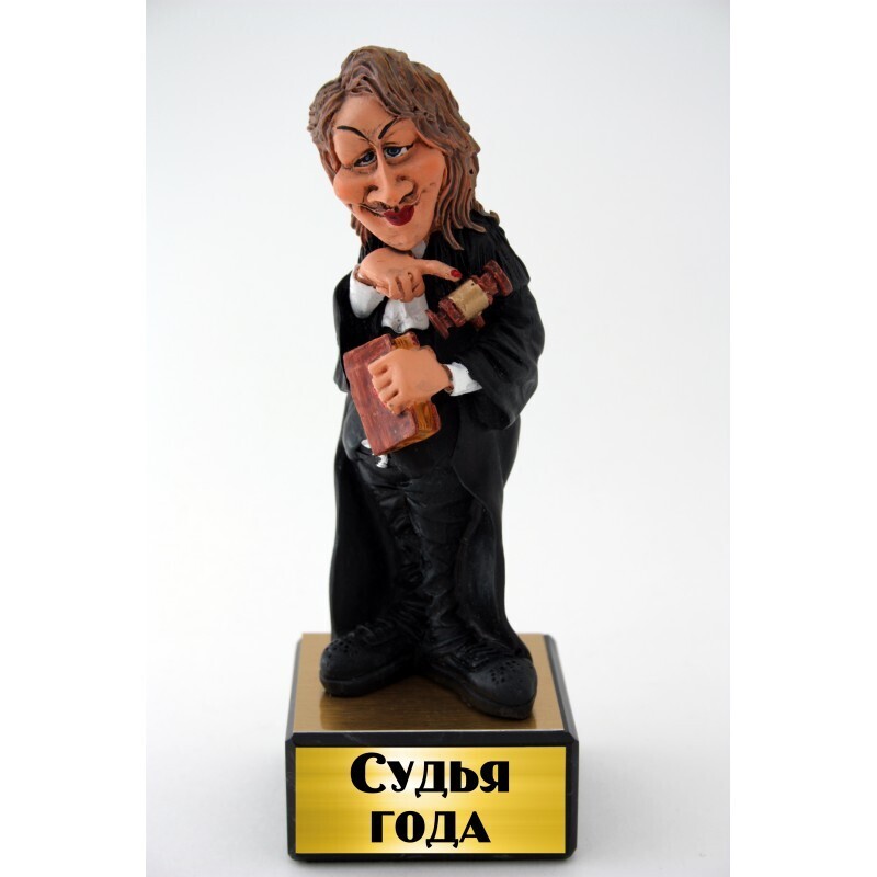 Как сломать судью, или Странный суд