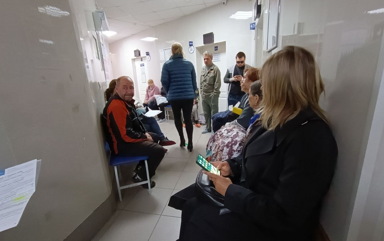 Проблемы российских поликлиник. Чем недовольны люди