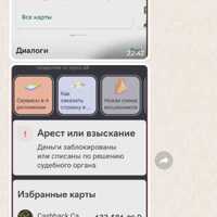 IMG-20231125-WA0000.jpg