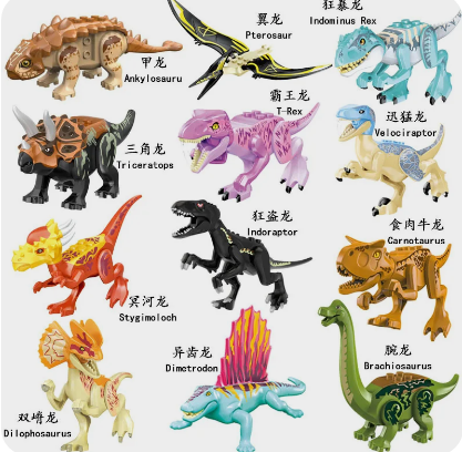 Детский конструктор