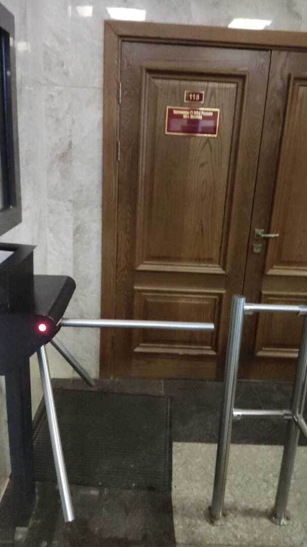 Написал заявление о преступлении через «Электронную приемную» МВД РФ. Что произошло дальше. Личный опыт. Продолжение