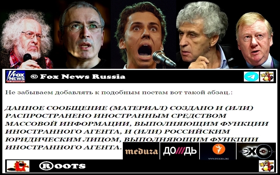 С миру по нитке