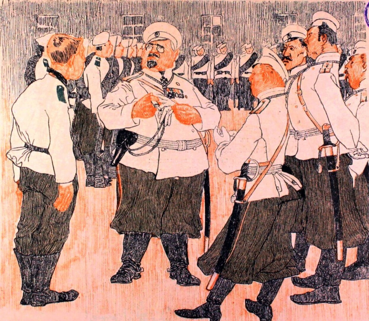 Необычные приказы.