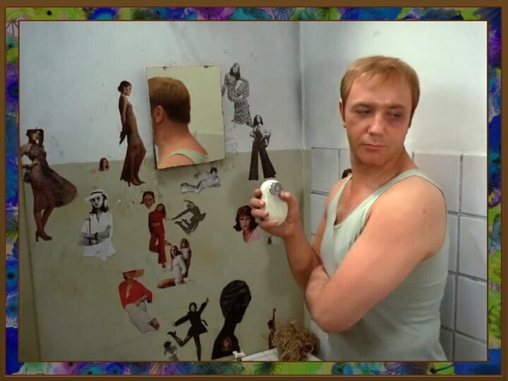 Кадр из популярного кинофильма Георгия Данелия "Афоня" изменён. В чём подвох?