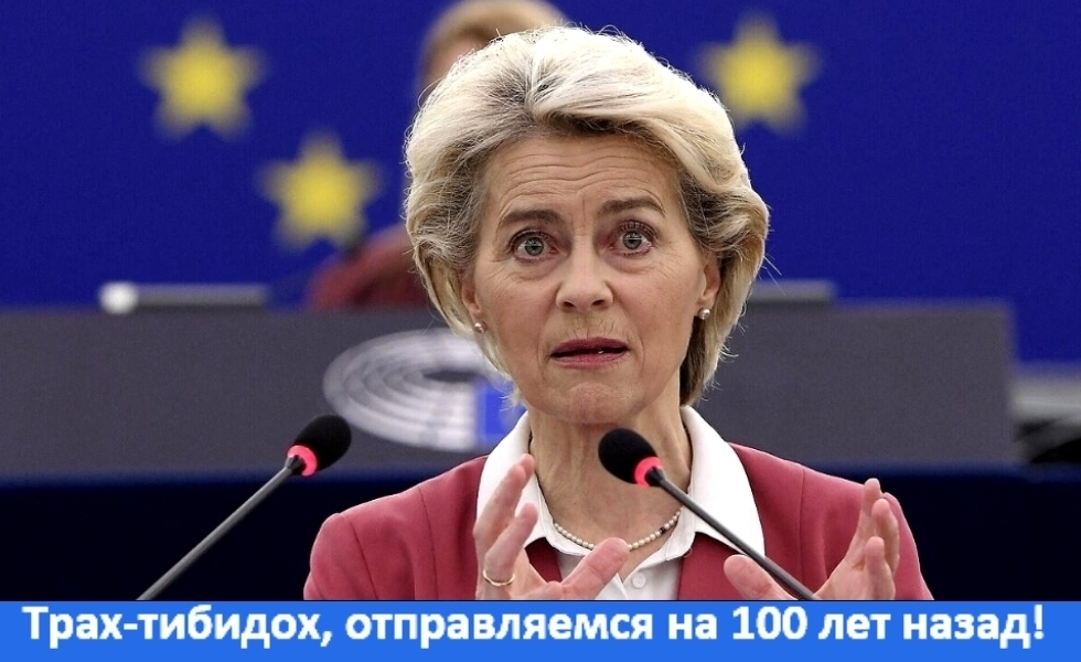 Ах, вот он какой - склероз хронический!