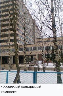 Рассказ "Город Тихвин"