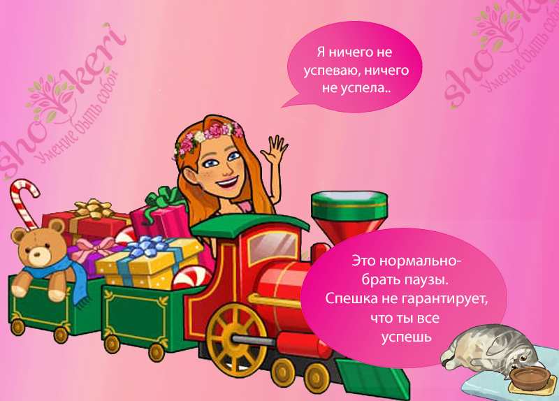 🎄Почему мы больше всего любим зимние праздники?🎄