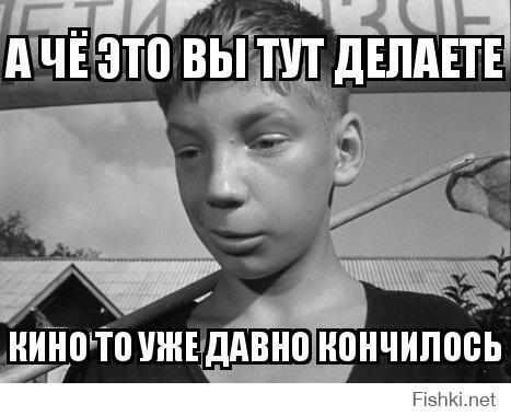 Смута в ЕС | Что за люди, которые принимают решения на западе | На очереди Швеция.