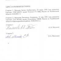 IMG-20231128-WA0004.jpg