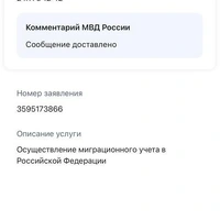 c5f95ca5-517a-4ad5-a89c-6445ac7f4864.jpeg