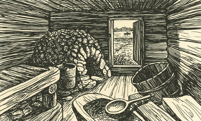 Баня: история возникновения