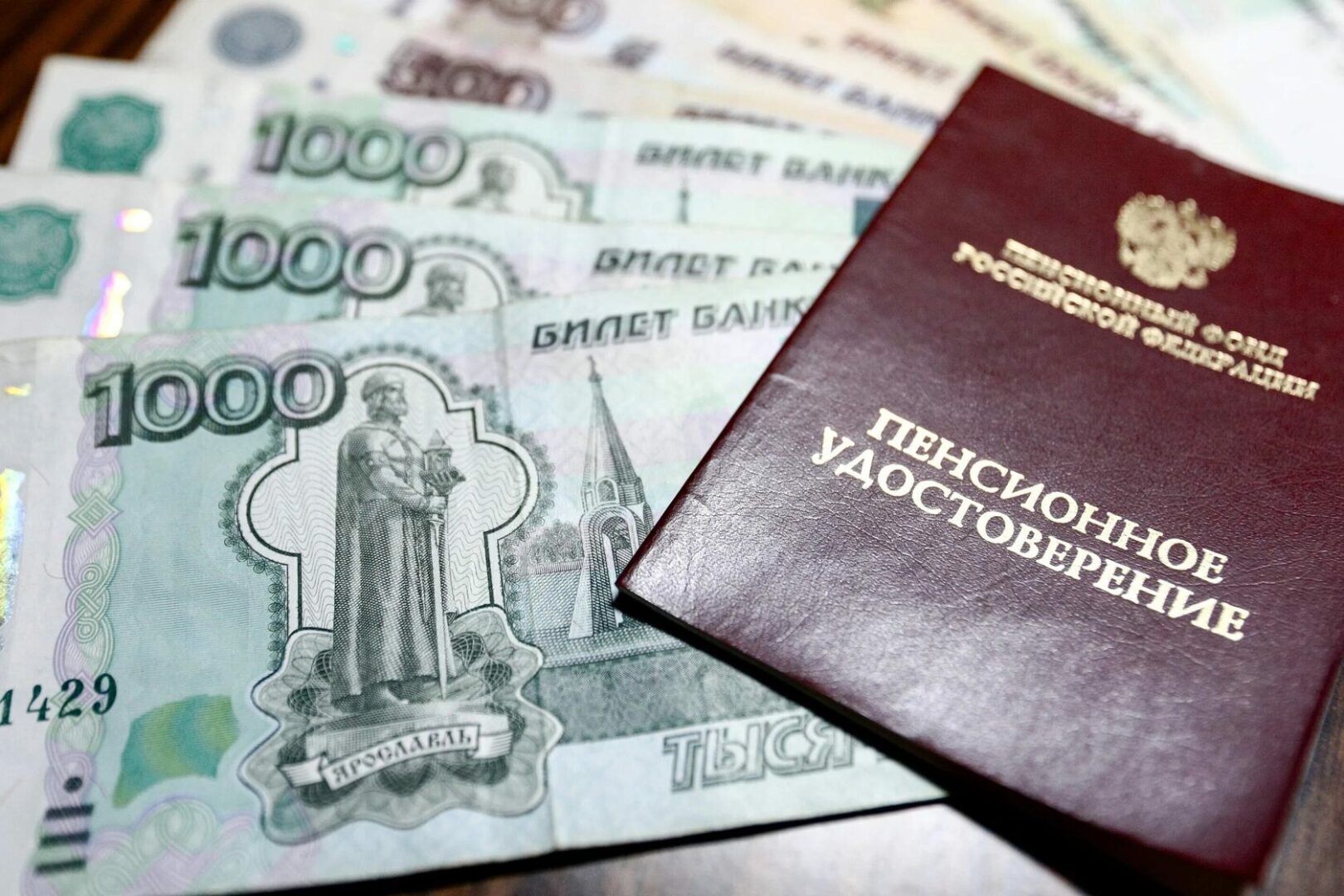 Законопроект об индексации пенсий военным пенсионерам на 5,1% внесли в Госдуму РФ