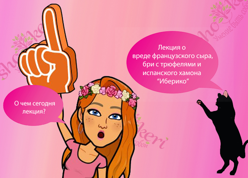 🎄Как в зимнее время года можно поправить свое здоровье физическое и эмоциональное?🎄