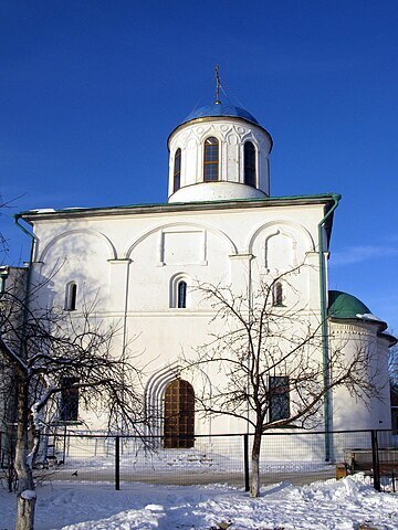 Рассказ "Город Волоколамск"