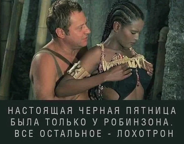 Источники роста цен