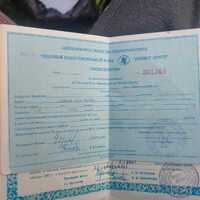 IMG-20231130-WA0003.jpg