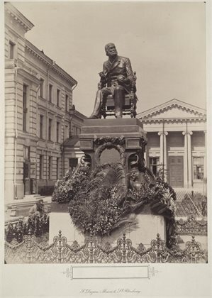 Появление Пироговской улицы в Москве. Сербский королевич признан сумасшедшим