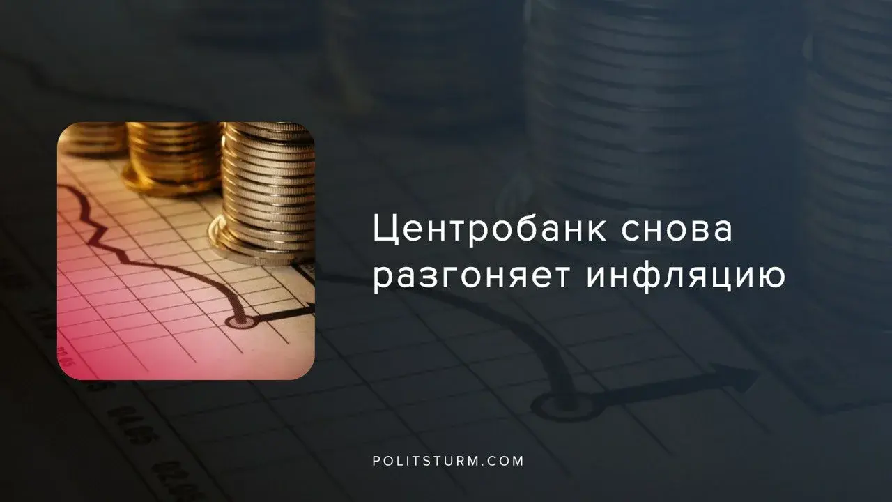 А вы получаете среднюю заработную плату?