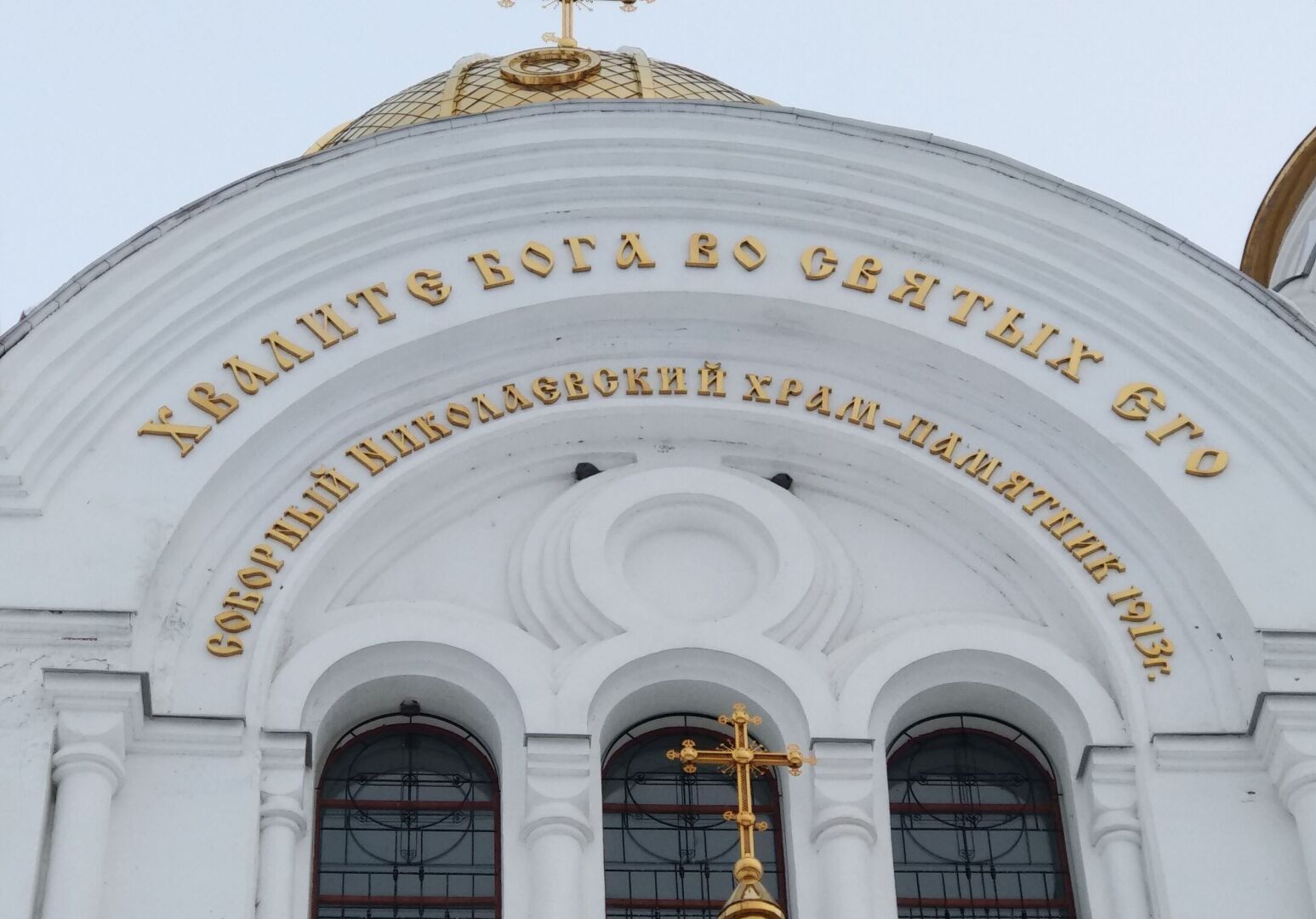 Моё новогоднее путешествие в глубинку России, которое удивило, впечатлило и запомнилось на всю жизнь