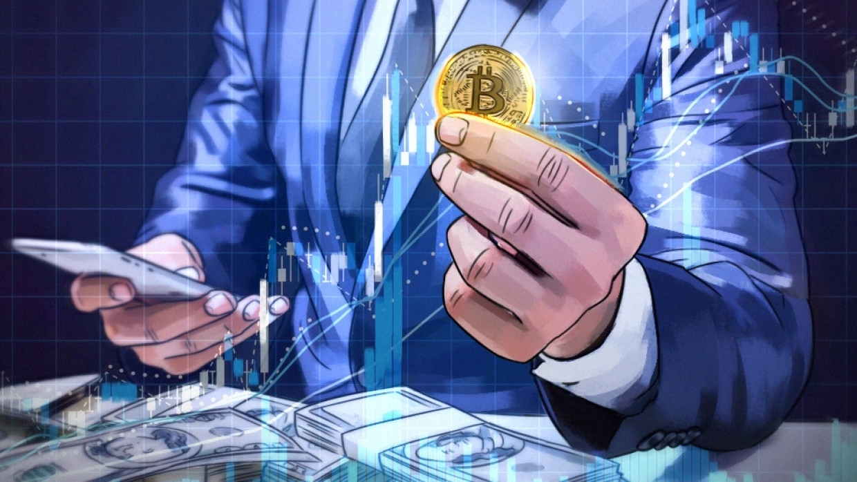 Криптовалюта: инвестиции, безопасность и перспективы