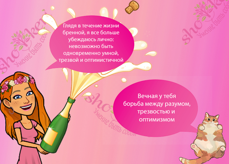 🍀Хобби, которые помогут вам поддерживать себя в форме🍀