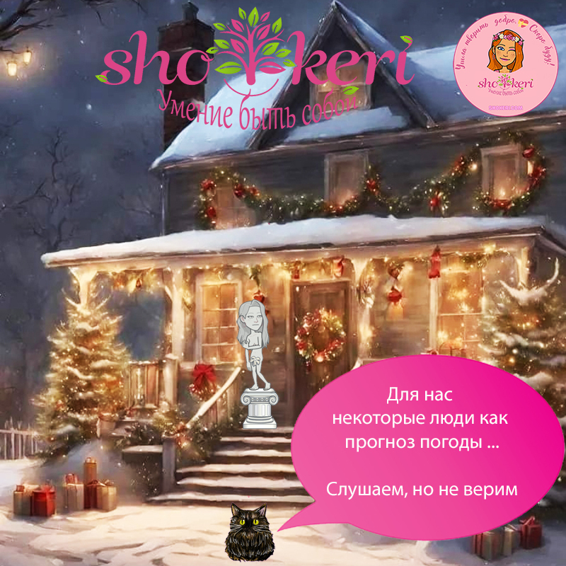 🍀Хобби, которые помогут вам поддерживать себя в форме🍀