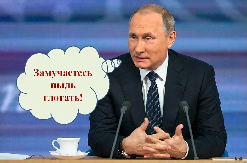 Выход российского бизнеса из офшоров