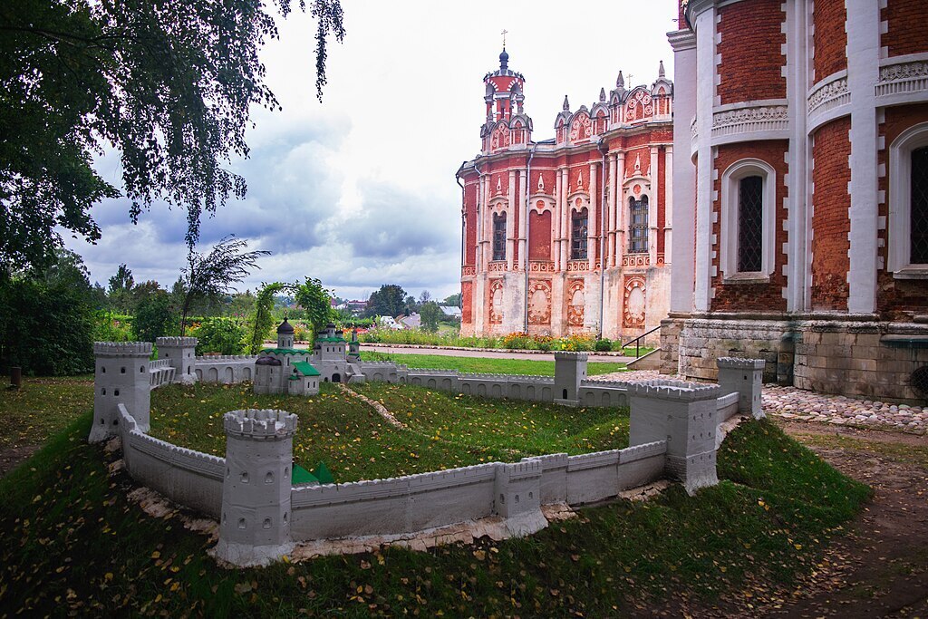 Рассказ "Город Можайск"