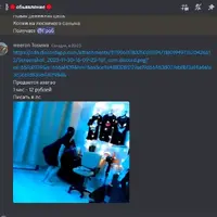 01-12-23-20-27-13.png