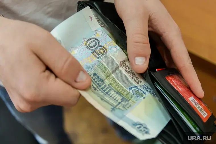 Налоги для россиян хотят повысить