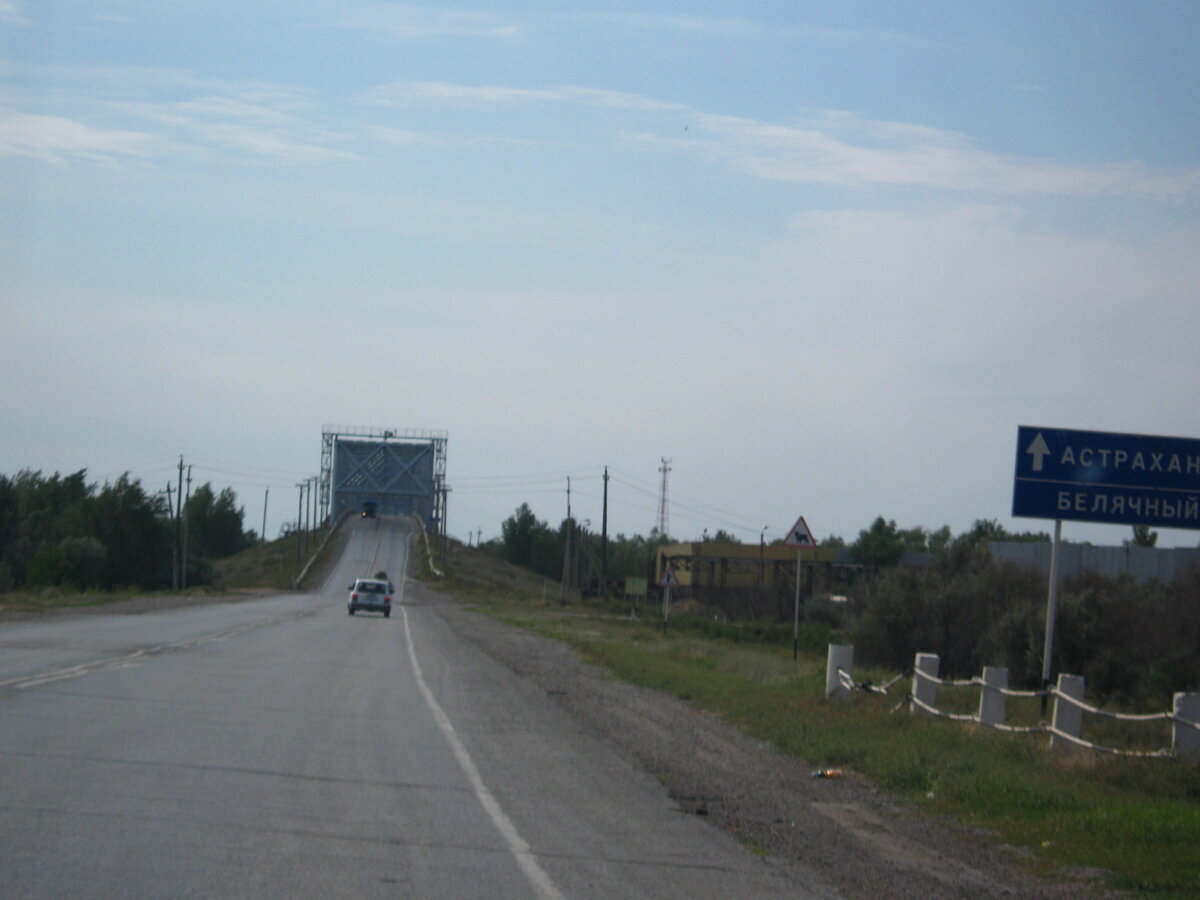 По дорогам Астраханской области