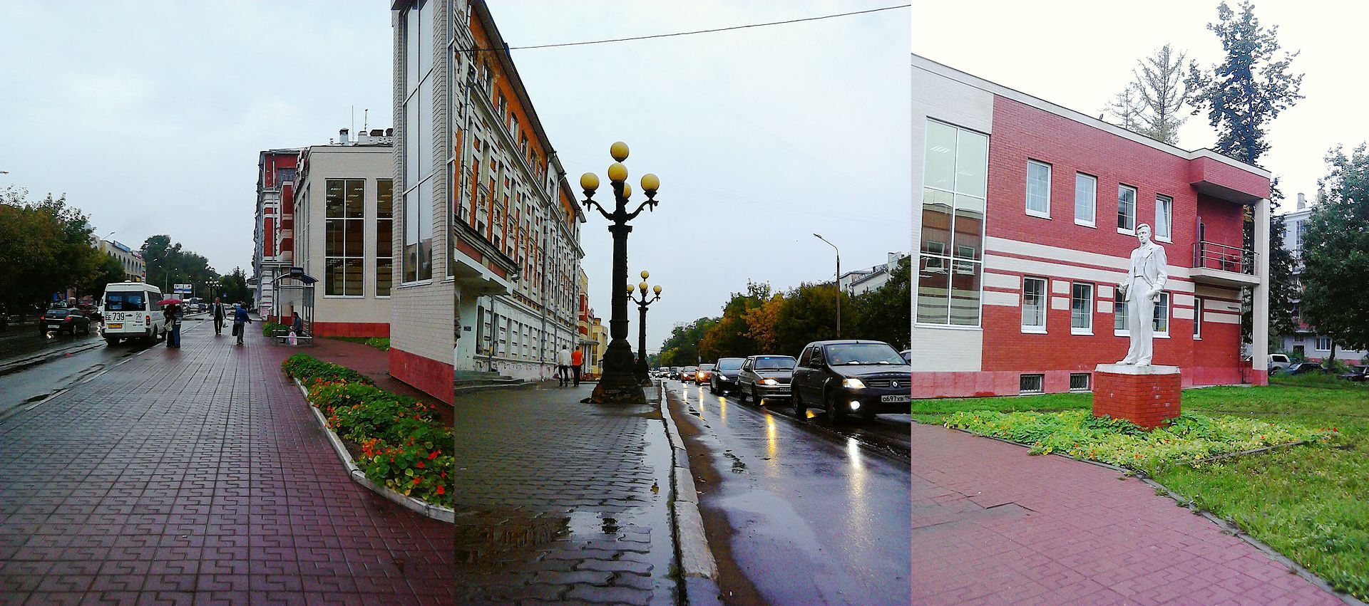 Рассказ "Город Орехово-Зуево"