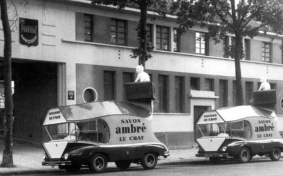 Фантастические французские рекламные караваны