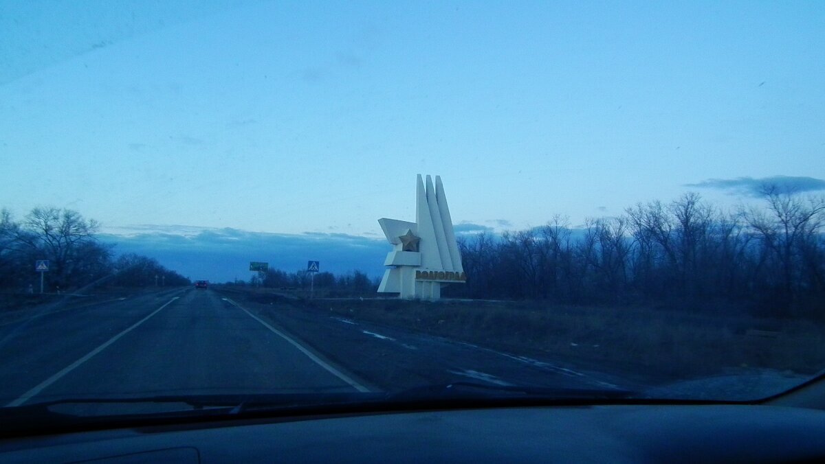 Бескрайние степи Калмыкии