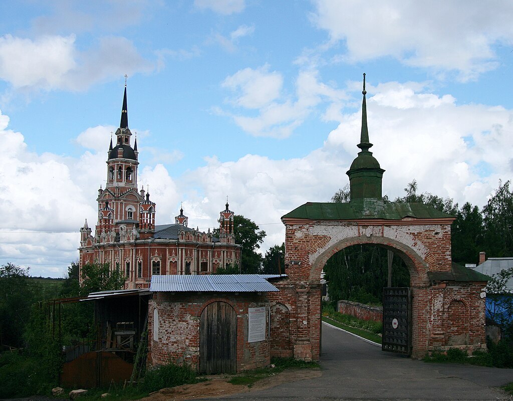Рассказ "Город Можайск"