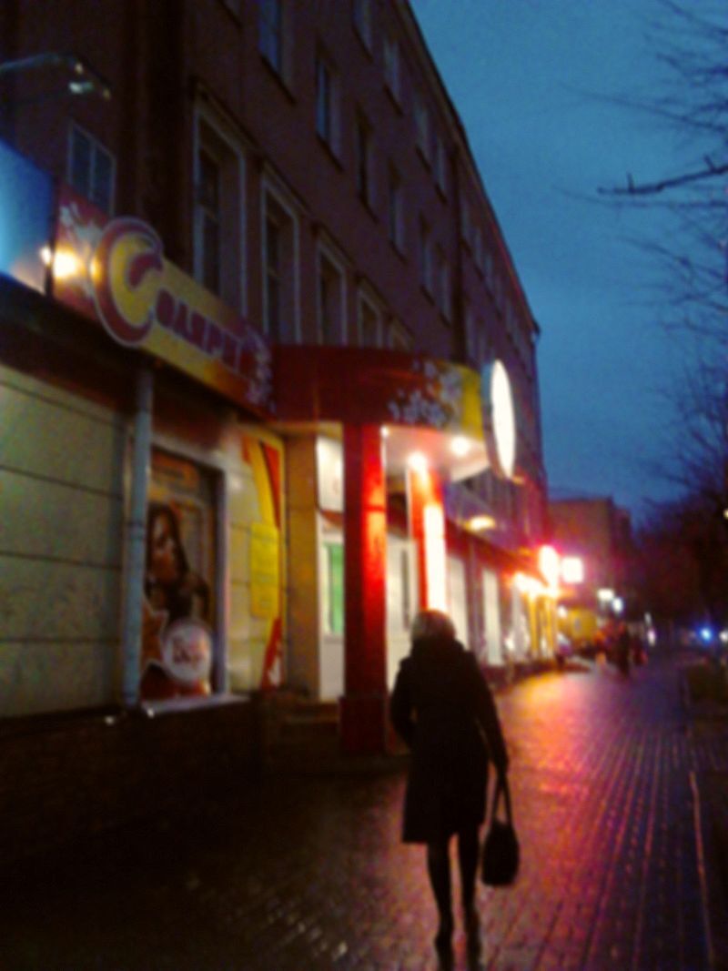 Рассказ "Город Орехово-Зуево"