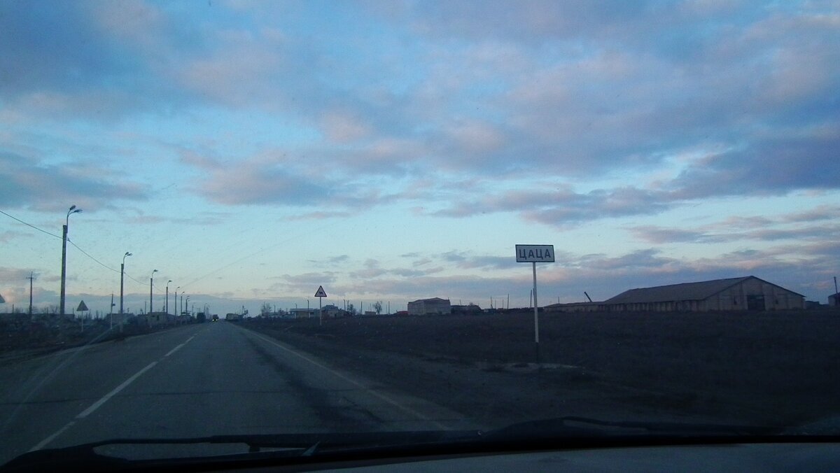 Бескрайние степи Калмыкии