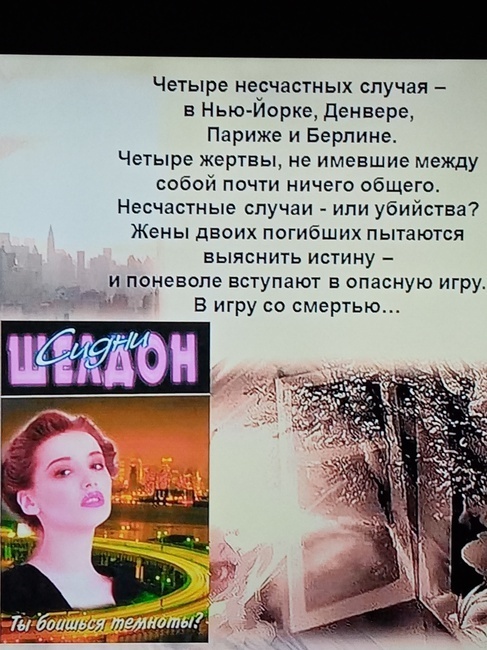 Дубай заливает дождями. Реальные факты о проводившихся в мире испытаниях климатического оружия
