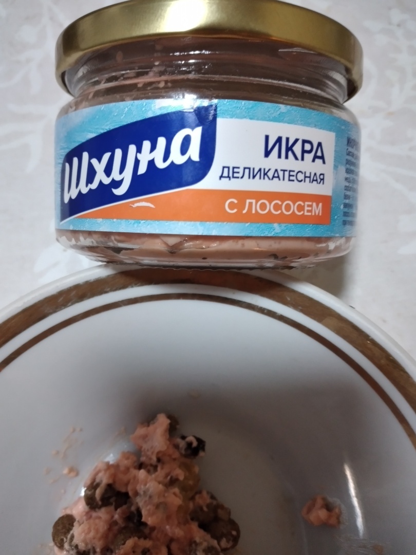 Икра деликатесная, быть ей или !не быть на новогоднем праздничном столе ?